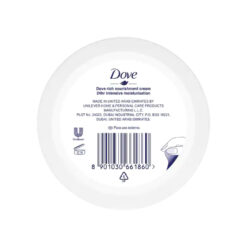 Alternative view of Crema Corporal Dove Piel Seca X 75 Ml