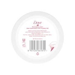 Alternative view of Crema Corporal Dove Piel Normal X 75 Ml