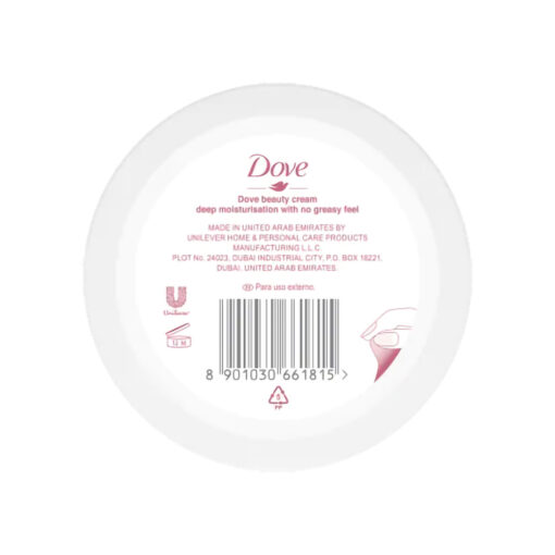 Crema Corporal Dove Piel Normal X 75 Ml - Imagen 2