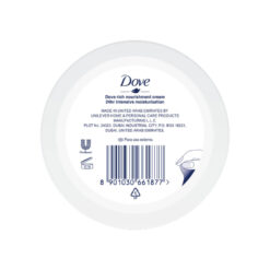 Alternative view of Crema Corporal Dove Piel Seca X 150 Ml