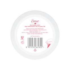 Alternative view of Crema Corporal Dove Piel Normal X 150 Ml