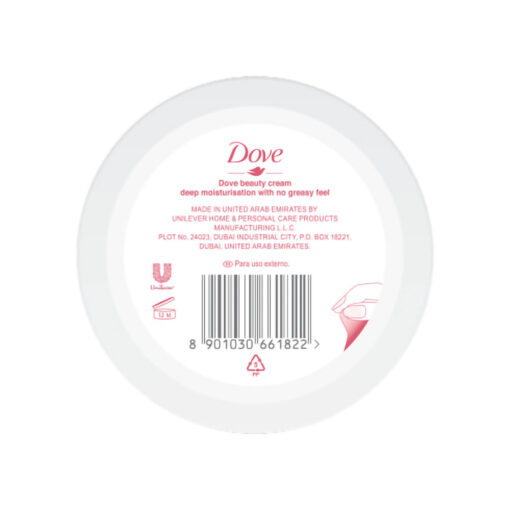 Crema Corporal Dove Piel Normal X 150 Ml - Imagen 2