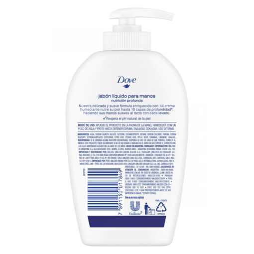 Jabón Líquido Dove Nutrición Profunda X 250 Ml - Imagen 2