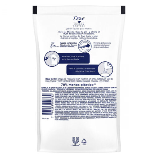 Jabón Líquido Repuesto Dove Antibacterial X 220 Ml - Imagen 2