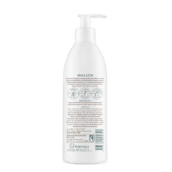 Alternative view of Emulsión Corporal Aveno X 400 Ml